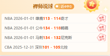 米博体育,产品,米博体育平台,米博体育平台,米博体育官方网站,米博体育登录入口,米博体育app下载