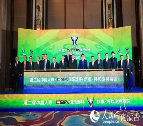 激战连捷,艾尔格纳近,六日豪取五,米博体育平台,米博体育官方网站,米博体育登录入口,米博体育app下载