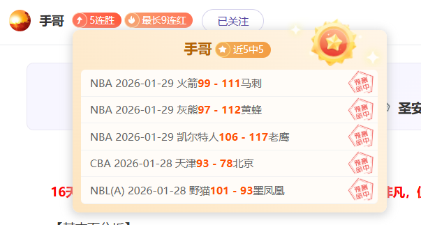 郑钦文获萨,巴伦卡好评,同约央视体,米博体育平台,米博体育官方网站,米博体育登录入口,米博体育app下载