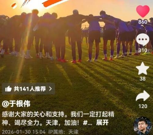 系列赛,场精准预测,五星王牌推,米博体育平台,米博体育官方网站,米博体育登录入口,米博体育app下载