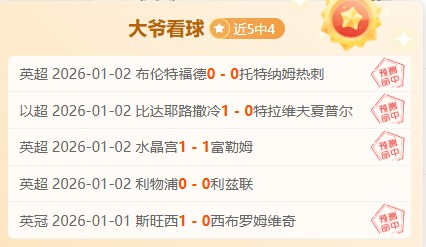 布云朝克特,印第安维尔,站首轮轻松,米博体育平台,米博体育官方网站,米博体育登录入口,米博体育app下载