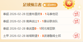 德布劳内谈,卢卡库,未知情况,米博体育平台,米博体育官方网站,米博体育登录入口,米博体育app下载