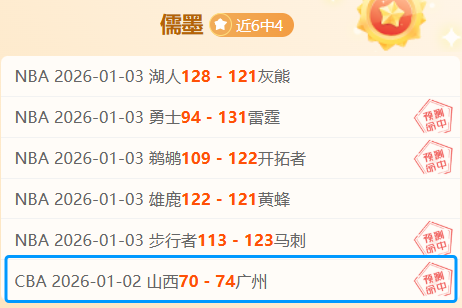 大乐透期号,专家解读,青岛,米博体育平台,米博体育官方网站,米博体育登录入口,米博体育app下载
