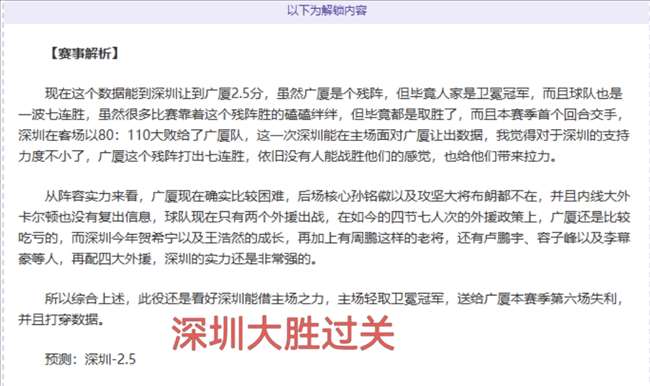 Bluetti,移动电,米博体育,米博体育平台,米博体育官方网站,米博体育登录入口,米博体育app下载