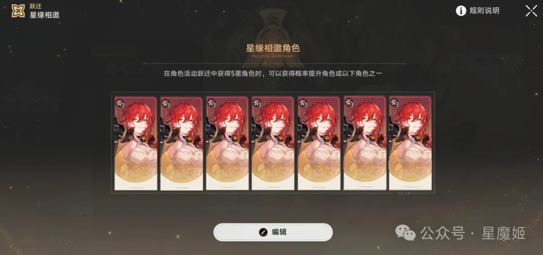 门多萨独立,状态火客队,不败,米博体育平台,米博体育官方网站,米博体育登录入口,米博体育app下载