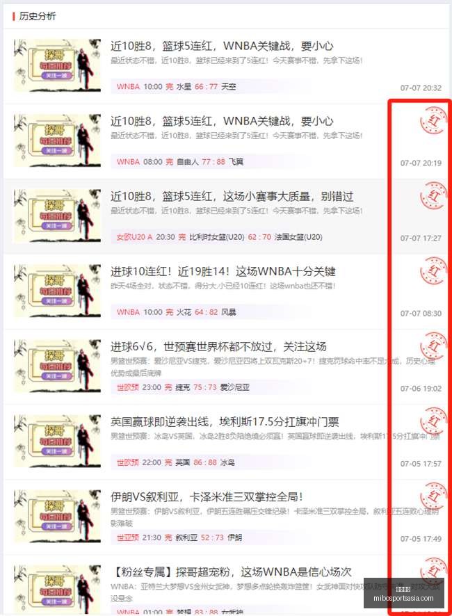 米博体育,米博体育官网,米博体育App,米博体育官网,米博体育App,米博体育直播,米博体育平台,米博体育备用