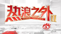 太平财险开启2026年金融教育新纪元：系列活动大汇总