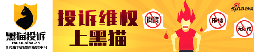 年上半年我,爱我家营收,亿收入,米博体育官网,米博体育App,米博体育直播,米博体育平台,米博体育备用