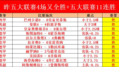 米博体育 产品 101102 u9m