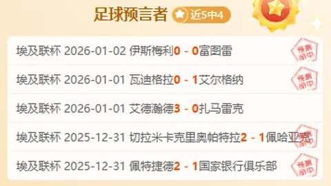 米博体育 资讯 105717 uy8