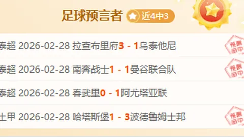 德布劳内谈卢卡库：未知情况 或提供协助