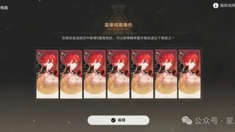 门多萨独立状态火客队不败，专家分析质合前区十码