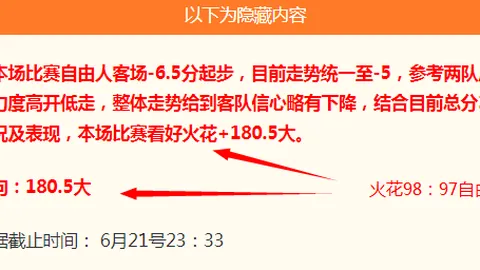 米博体育 092739 1