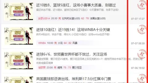 米博体育 094940 1