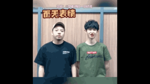 从张梓恒的