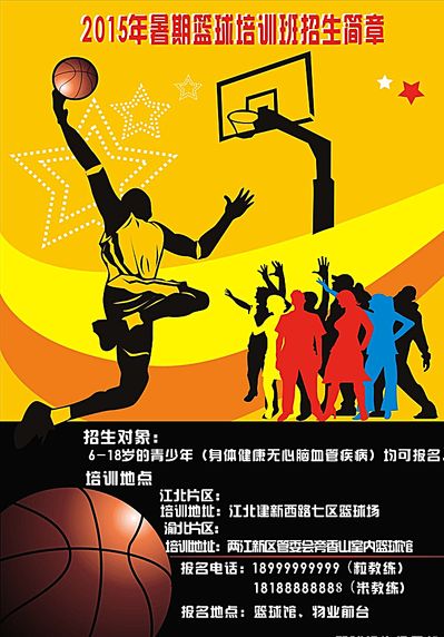 个成功时刻